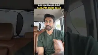 Watch Santosh Shobhan's reaction to Manasa Varanasi's words 😱🔥#manasavaranasi