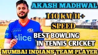 Akash Madhwal Speed 140 km/h 😱🔥 In Tennis Cricket 🏏 #tenniscricketuttarakhand #mumbaiindians