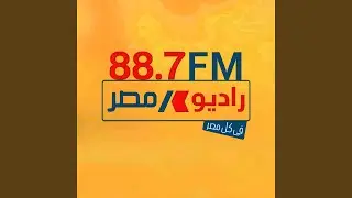 New Year 2026 Promo 4 (Radio edit)