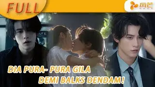 Kekasihnya Dibunuh, Dokter Jenius Jadi GILA & Menciptakan Kepribadian Baru untuk Balas Dendam! #申浩南