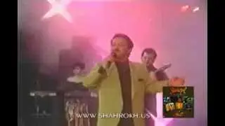 شاهرخ - کارم در اومد