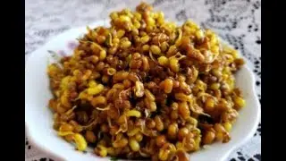 Tikhat Matkichi Usal | तिखट मटकिचि उसल | Spicy Moth Beans Fry