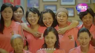 Mommas & Dance (龙妈精神) Theme Song on CNY Local Show Official 8TV Trailer (2024)