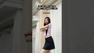 Cleared REMIX Dance Challenge 🧚🏻💫 this dance is fire #cleared #dance