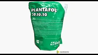 Удобрение Плантафол Plantafol 30-10-10 Valagro