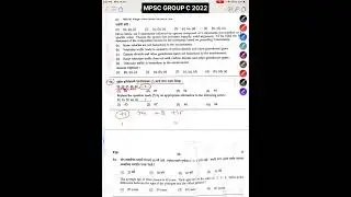 MPSC Group C 2022