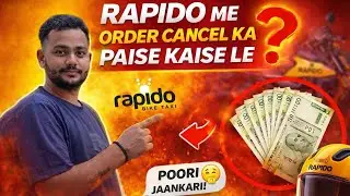 🔥 RAPIDO ME ORDER CANCEL ❌ KA ✅ PAISE KAISE LE 😱 #rapido #rapidobike #sonuvlogs #motovlog 