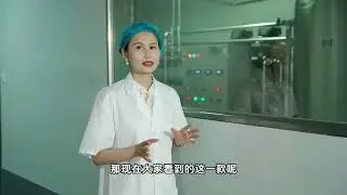 Профиль компании LAEYO Labs | Производитель косметики, средств по уходу за волосами и парфюмерии ...