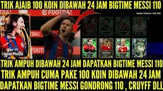 TRIK AMPUH DIBAWAH 24 JAM CUMA PAKE 1OO K0IN DAPATKAN BIGTIME MESSI G0NDR0NG 11O! TRIK DIBWH 24 JAM!