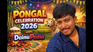 Pongal Celebration 2026