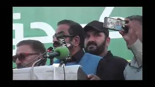 PPP President Ch Yasin addresses Rawalakot Rally 