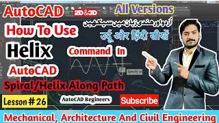Autocad helix command complete tutorial | 2d Helix |