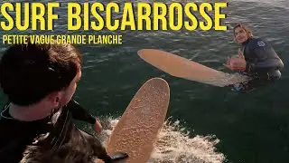 Surf Biscarrosse plage Sunrise