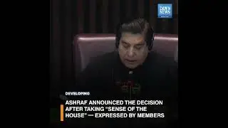 NA Speaker To Write To CJP After Lawmakers Assert Parliament&rsquo;s Supremacy | Dawn News English