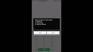 *99# - Simple way to transfer money without internet connection.