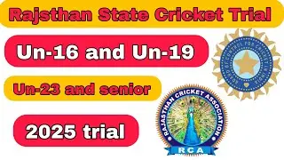 Rajsthan State Cricket Trial 2025 | Rajsthan Cricket Association Trial | Rajsthan Cricket Latest new