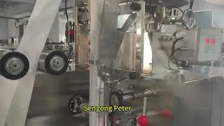 C19D Drip coffee bag packing machine - New factory