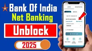 Bank Of India Account Unblock Kaise Kare | Bank Of India Profile Unlock Kaise Kare 2025 |