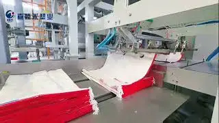 Chinese masterbatch manufacturers
