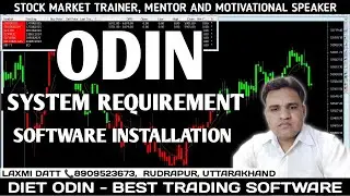 ODIN Software- System Requirement | PC Configuration ODIN Trading Software Installation | LAXMI DATT