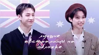 g'day mate головного мозга.