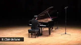 김선욱 Sunwook Kim - Debussy : Clair de lune 