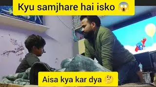 Day 13 |  kaise ho gai galti😱 | day samjhate hue