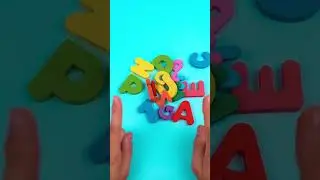 Find the Animal 🐰🧠 Puzzle Fun