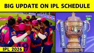IPL 2026: Is Rajasthan Royals causing delay in IPL match schedule? | RR | RCB