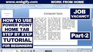 how to use power point home tab step-by-step tutorial for beginners part-2 #webgify work from home