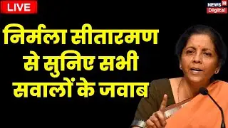 LIVE Finance Minister Nirmala Sitharaman | Union Budget 2023 | Income Tax | Hindi News