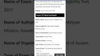 Assam LP TET admit card download 2021