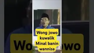abah anza #anwarzahid #feedshorts #fyp #anwarzahidterbaru #short #feedshort #feed #trans7 #lirboyo