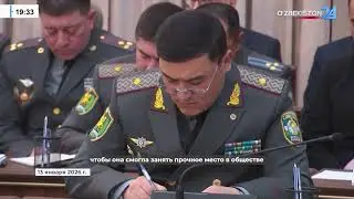 Стратегическое обновление системы обороны и новые инициативы для национальной армии I Тахлилнома