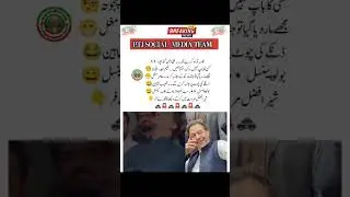 PTI jalsa update