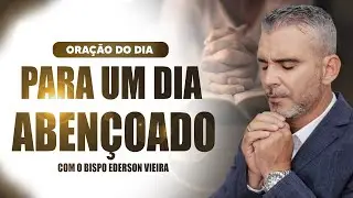 ORAÇÃO DO DIA 16 DE JANEIRO - Deixe o seu pedido de Oração