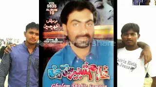 (Kanwal.P)Album-10- Vol-5835 Khan Sahb Ustad Ghulam Shabir Samo 