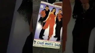 Bollywood audio cassettes collection movie 