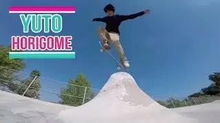 Yuto Horigome's Skateboarding Part 2017 