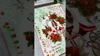 ASMR Art Journal Christmas New Year Новый Год Рождество No&euml;l #mixedmedia #creativejournaling