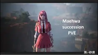 BDO - Maehwa Succession | Tungrad ruins 28k/trash yellow scroll