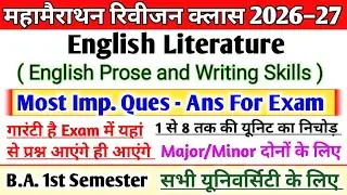 Exam 2026-27 B.A. Semester 1st English Literature Most Important Ques Ans For Exam Mhasangram Class