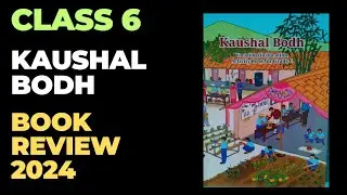 Kaushal Bodh Ncert Class 6 Activity book New Edition 2024 Book Review