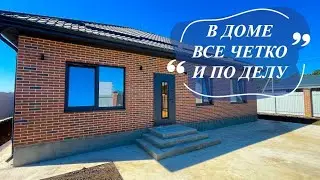 Дом 87м2 в максимальной подготовке к продаже.