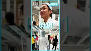 行IKEA捷徑快幾多？🏃🏻&zwj;♂️💨How much faster are the shortcuts in IKEA? Part 2