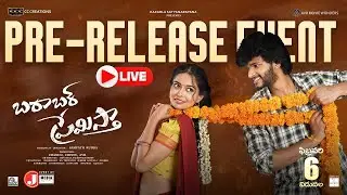 Barabar Premistha Pre Release Event LIVE | Chandrahass | Megna Mukherjee | Sampath Rudra