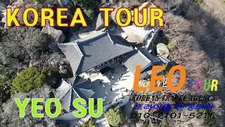 #YEOSU#BUSAN#KOREA#LEOTOUR