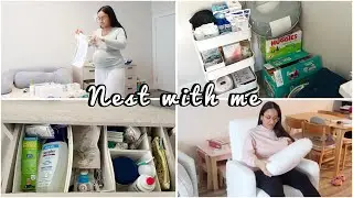 NESTING FOR BABY #2 | Postpartum prep, Newborn essentials, New recliner