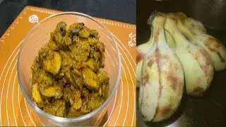 Raw Banana Recipe / Green Banana Recipe/ Easy Vegan Side Dish/ Raw banana curry/ Plantain Curry 