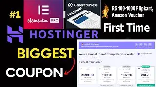 Hostinger Coupon Code 2025 | Domain and hosting for Digital marketing | 100% Free Domain
